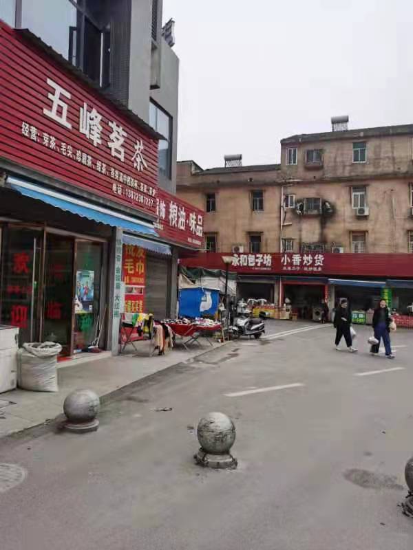 江陵县“郝穴大市场改造”项目抵税商品房两套(图2)