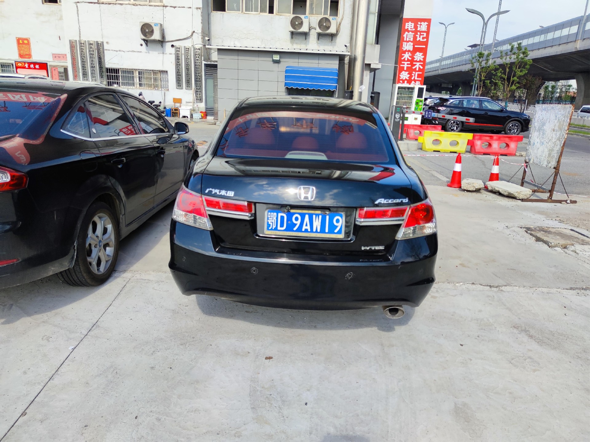 优质公务车一批(图4)