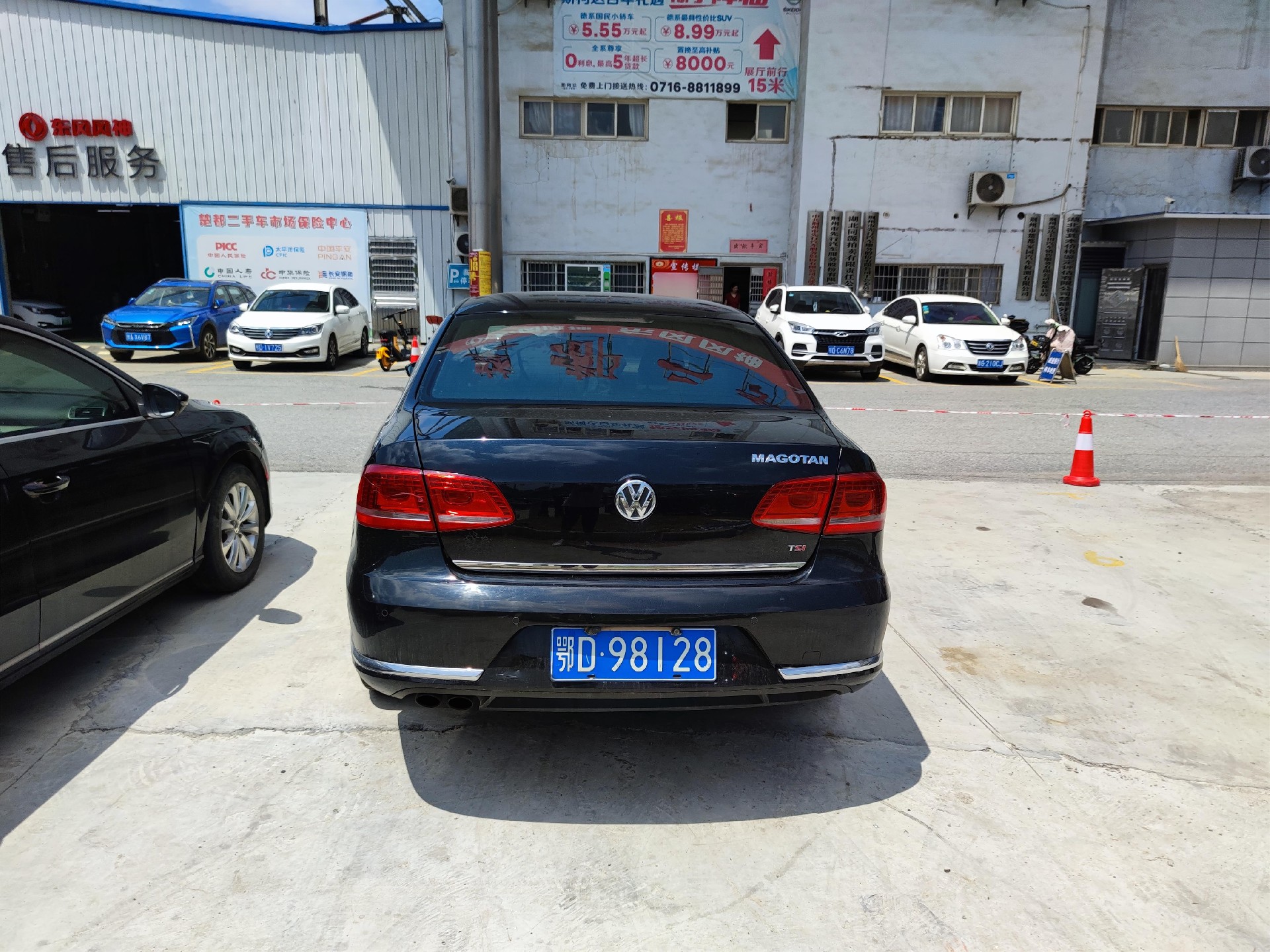 优质公务车一批(图20)