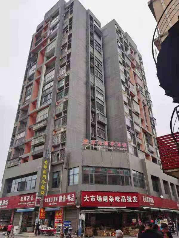 江陵县“郝穴大市场改造”项目抵税商品房一批拍卖公告(图1)