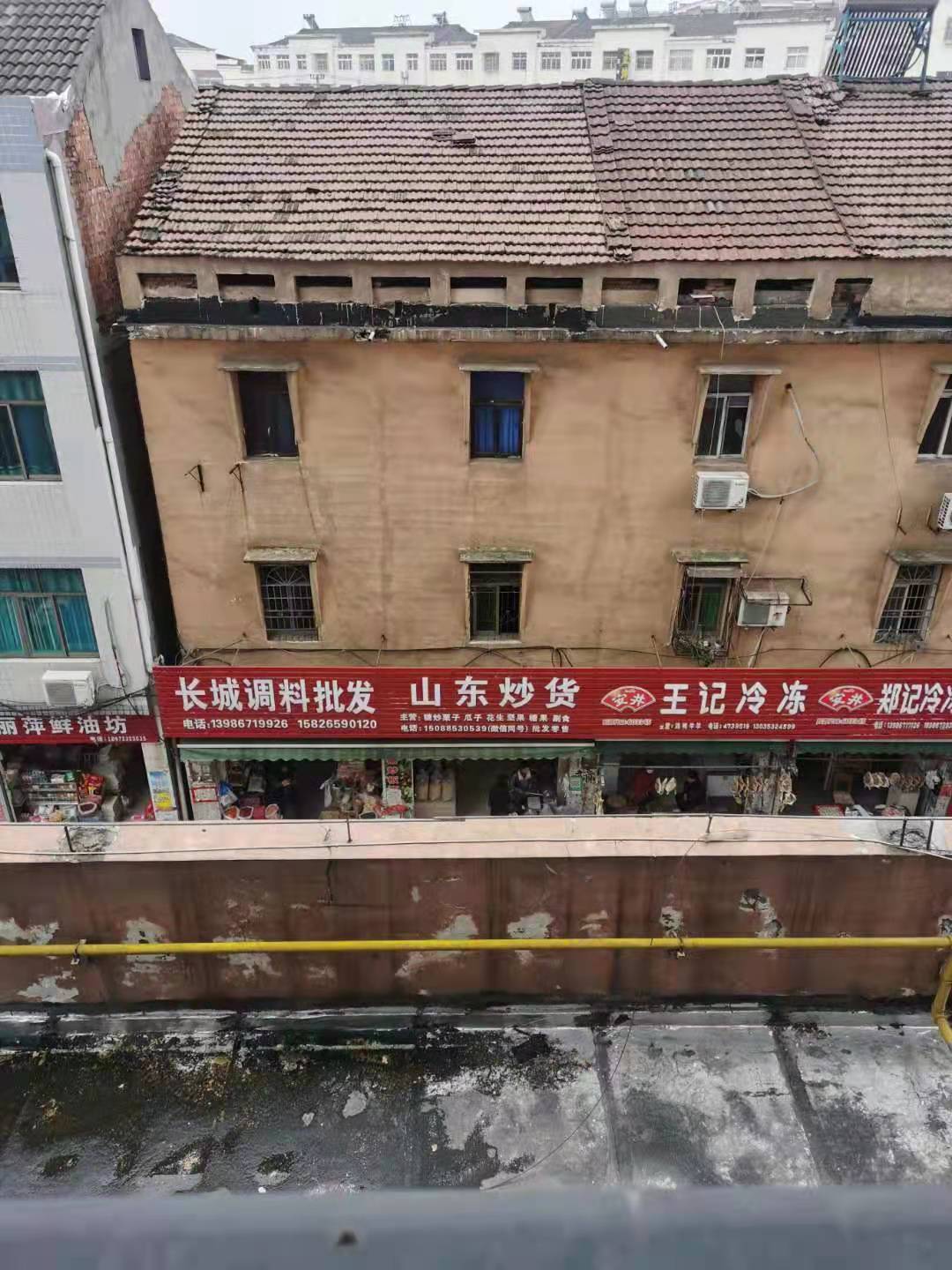 江陵县“郝穴大市场改造”项目抵税商品房一批拍卖公告(图15)