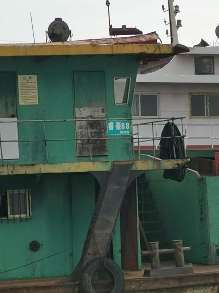 “睿豪88”、“睿豪99”号两艘自卸砂船(图2)